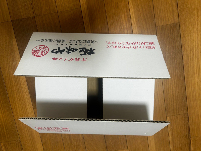 極味やハンバーグ6個＋お肉のウマだれ１本